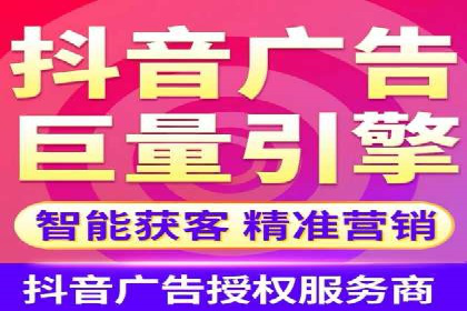 SEM推广案例：效果评估与改进