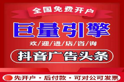 百度推广案例：精准锁定目标客户，提升转化率